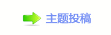 ⽮덯鵛硑䒍饥❙桑୎綏